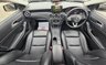 USED 2016 66 MERCEDES-BENZ A-CLASS 1.5 A180d Sport (Executive) Hatchback 5dr Diesel 7G-DCT Euro 6 (s/s) (109 ps) MOT TO 26 APRIL 2027