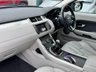 USED 2012 62 LAND ROVER RANGE ROVER EVOQUE 2.2 SD4 Pure SUV 5dr Diesel Manual 4WD Euro 5 (s/s) (190 ps) - FULL LEATHER  TRIM - Htd Ft Seats