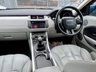 USED 2012 62 LAND ROVER RANGE ROVER EVOQUE 2.2 SD4 Pure SUV 5dr Diesel Manual 4WD Euro 5 (s/s) (190 ps) - FULL LEATHER  TRIM - Htd Ft Seats