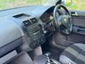 USED 2009 59 VOLKSWAGEN POLO 1.4 Match Hatchback 5dr Petrol Automatic (165 g/km, 79 bhp) 