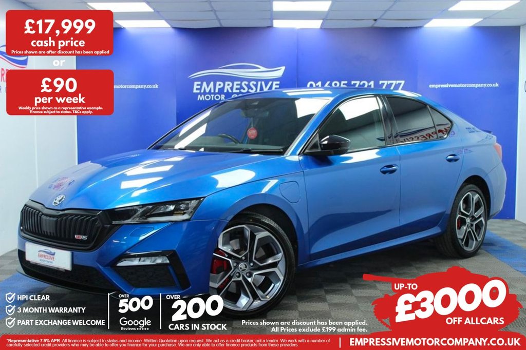 2021 Skoda Octavia 1.4 TSI vRS Hatchback