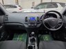 USED 2011 11 HYUNDAI I30 1.4 Comfort Hatchback 5dr Petrol Manual Euro 5 (108 bhp) 