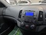 USED 2011 11 HYUNDAI I30 1.4 Comfort Hatchback 5dr Petrol Manual Euro 5 (108 bhp) 
