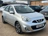 USED 2013 63 NISSAN MICRA 1.2 DIG-S Tekna CVT Euro 5 (s/s) 5dr Automatic/Low Miles/ulez