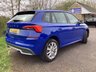 USED 2022 22 SKODA KAMIQ 1.0 TSI SE SUV 5dr Petrol DSG Euro 6 (s/s) (110 ps) The AA has fully inspected this vehicle