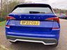 USED 2022 22 SKODA KAMIQ 1.0 TSI SE SUV 5dr Petrol DSG Euro 6 (s/s) (110 ps) The AA has fully inspected this vehicle