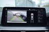 USED 2020 70 BMW 5 SERIES 2.0 520d MHT M Sport Saloon 4dr Diesel Hybrid Steptronic Euro 6 (s/s) (190 ps) COMFORT PACK - TECH PACK - 20" WHEELS - ELECTRIC MEMORY SEATS - HEAD UP DISPLAY - HARMAN KARDON - COMFORT ACCESS