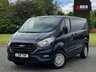 USED 2018 18 FORD TRANSIT CUSTOM 2.0 320 EcoBlue Trend L1 H1 Euro 6 5dr NEW WETBELT! AIR CON! CRUISE