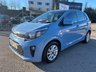 USED 2018 67 KIA PICANTO 1.25 2 Hatchback 5dr Petrol Manual Euro 6 (83 bhp) 