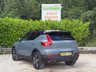 USED 2019 69 VOLVO XC40 2.0 T4 R-Design SUV 5dr Petrol Auto Euro 6 (s/s)  1 Owner, Sat Nav, Auto, FSH