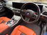USED 2024 73 BMW M4 3.0 BiTurbo Competition Convertible 2dr Petrol Steptronic M xDrive Euro 6 (s/s) (510 ps) 