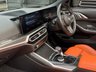 USED 2024 73 BMW M4 3.0 BiTurbo Competition Convertible 2dr Petrol Steptronic M xDrive Euro 6 (s/s) (510 ps) 