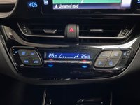 USED 2018 18 TOYOTA C-HR 1.8 VVT-h Excel SUV 5dr Petrol Hybrid CVT Euro 6 (s/s) (122 ps) 