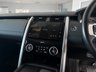 USED 2023 23 LAND ROVER DISCOVERY 3.0 D300 MHEV SE SUV 5dr Diesel Auto 4WD Euro 6 (s/s) (300 ps) TWIN SPEED BOX+FULL LR HISTORY