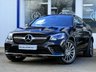 USED 2017 17 MERCEDES-BENZ GLC 2.1 GLC250D AMG LINE (PREMIUM PLUS) COUPE SUNROOF CAMERA NAV 5DR DIESEL G-TRONIC 4MATIC EURO 6 (S/S) (204 PS) HEATED MEMORY LEATHER SEATS~PRIVACY