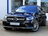 USED 2017 17 MERCEDES-BENZ GLC 2.1 GLC250D AMG LINE (PREMIUM PLUS) COUPE SUNROOF CAMERA NAV 5DR DIESEL G-TRONIC 4MATIC EURO 6 (S/S) (204 PS) HEATED MEMORY LEATHER SEATS~PRIVACY