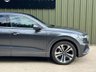 USED 2019 19 AUDI Q8 3.0 TDI V6 50 S line SUV 5dr Diesel Tiptronic quattro Euro 6 (s/s) (286 ps) 