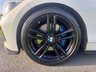 USED 2017 67 BMW 1 SERIES 3.0 M140i Shadow Edition Hatchback 5dr Petrol Auto Euro 6 (s/s) (340 ps) 