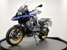 USED 2019 19 BMW R 1250 GS Adventure HP SPEC FULL SERVICE HISTORY - 6 STAMPS