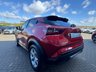 USED 2020 20 NISSAN JUKE 1.0 DIG-T N-Connecta SUV 5dr Petrol DCT Auto Euro 6 (s/s) (117 ps) ONLY 7K MILES*NAV*CAMERA*AUTO