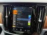USED 2018 18 VOLVO V90 2.0 D5 PowerPulse Inscription Pro Estate 5dr Diesel Auto AWD Euro 6 (s/s) (235 ps) Stunning Vehicle - Volvo + One Private Owner - Full Volvo Dealership Service History - Satellite Navigation - Panoramic Sunroof - Leather Interior With Heated Seats - Apple/Android CarPlay - 4WD - &pound;6200 Of Volvo Extras - Comprehensive 6 Months Warranty (Option To Extend) - New 12 Months MOT - Climate - Cruise - 360" Camera - Xenium Pack - Family Pack - 18" Alloys - Park Sensors - DAB Radio - Bluetooth - 2 Keys - Free 12 Months AA Cover - Independent 88 Point Pre Sale Inspection With Health Check