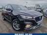 USED 2023 72 MG MG HS 1.5 T-GDI Excite SUV 5dr Petrol Manual Euro 6 (s/s) (162 ps) KEYLESS ENTRY - PUSH BUTTON START