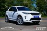 USED 2021 21 LAND ROVER DISCOVERY SPORT 2.0 D165 MHEV R-Dynamic S Plus SUV 5dr Diesel Auto 4WD Euro 6 (s/s) (163 ps) FUJI WHITE PAINTWORK + SURROUND CAMERA + APPLE CARPLAY