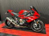 USED 2020 20 BMW S 1000 RR FINANCE SPECIALISTS APPLY NOW LOW RATE FINANCE DELIVERY AVAILABLE