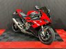 USED 2020 20 BMW S 1000 RR FINANCE SPECIALISTS APPLY NOW LOW RATE FINANCE DELIVERY AVAILABLE