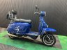 USED 2019 19 ROYAL ALLOY GP 200 FINANCE SPECIALISTS APPLY NOW LOW RATE FINANCE DELIVERY AVAILABLE