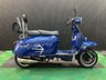 USED 2019 19 ROYAL ALLOY GP 200 FINANCE SPECIALISTS APPLY NOW LOW RATE FINANCE DELIVERY AVAILABLE