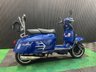 USED 2019 19 ROYAL ALLOY GP 200 FINANCE SPECIALISTS APPLY NOW LOW RATE FINANCE DELIVERY AVAILABLE