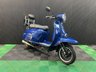 USED 2019 19 ROYAL ALLOY GP 200 FINANCE SPECIALISTS APPLY NOW LOW RATE FINANCE DELIVERY AVAILABLE