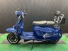 USED 2019 19 ROYAL ALLOY GP 200 FINANCE SPECIALISTS APPLY NOW LOW RATE FINANCE DELIVERY AVAILABLE