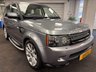 USED 2011 61 LAND ROVER RANGE ROVER SPORT 5.0 V8 HSE SUV 5dr Petrol CommandShift 4WD Euro 5 (510 ps) UK DELIVERY FLAT FEE &pound;250 (SUBJECT TO DEAL) *OVER 100 IMAGES ON OUR WEBSITE*BESPOKE FINANCE ARRANGED*PART EXCHANGE WELCOME*ALL VEHICLES HPI CLEAR