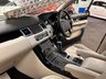 USED 2011 61 LAND ROVER RANGE ROVER SPORT 5.0 V8 HSE SUV 5dr Petrol CommandShift 4WD Euro 5 (510 ps) UK DELIVERY FLAT FEE &pound;250 (SUBJECT TO DEAL) *OVER 100 IMAGES ON OUR WEBSITE*BESPOKE FINANCE ARRANGED*PART EXCHANGE WELCOME*ALL VEHICLES HPI CLEAR