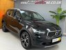 USED 2021 71 VOLVO XC40 1.5h T5 Twin Engine Recharge 10.7kWh Inscription SUV 5dr Petrol Plug-in Hybrid Auto Euro 6 (s/s) (262 ps) HEATED REAR SEATS AND STEERING