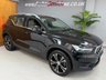 USED 2021 71 VOLVO XC40 1.5h T5 Twin Engine Recharge 10.7kWh Inscription SUV 5dr Petrol Plug-in Hybrid Auto Euro 6 (s/s) (262 ps) HEATED REAR SEATS AND STEERING