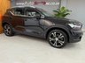 USED 2021 71 VOLVO XC40 1.5h T5 Twin Engine Recharge 10.7kWh Inscription SUV 5dr Petrol Plug-in Hybrid Auto Euro 6 (s/s) (262 ps) HEATED REAR SEATS AND STEERING