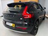 USED 2021 71 VOLVO XC40 1.5h T5 Twin Engine Recharge 10.7kWh Inscription SUV 5dr Petrol Plug-in Hybrid Auto Euro 6 (s/s) (262 ps) HEATED REAR SEATS AND STEERING