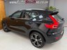 USED 2021 71 VOLVO XC40 1.5h T5 Twin Engine Recharge 10.7kWh Inscription SUV 5dr Petrol Plug-in Hybrid Auto Euro 6 (s/s) (262 ps) HEATED REAR SEATS AND STEERING