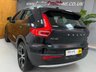 USED 2021 71 VOLVO XC40 1.5h T5 Twin Engine Recharge 10.7kWh Inscription SUV 5dr Petrol Plug-in Hybrid Auto Euro 6 (s/s) (262 ps) HEATED REAR SEATS AND STEERING
