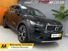 USED 2021 71 VOLVO XC40 1.5h T5 Twin Engine Recharge 10.7kWh Inscription SUV 5dr Petrol Plug-in Hybrid Auto Euro 6 (s/s) (262 ps) HEATED REAR SEATS AND STEERING