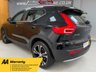 USED 2021 71 VOLVO XC40 1.5h T5 Twin Engine Recharge 10.7kWh Inscription SUV 5dr Petrol Plug-in Hybrid Auto Euro 6 (s/s) (262 ps) HEATED REAR SEATS AND STEERING