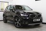 USED 2020 69 VOLVO XC40 2.0 D3 Inscription Pro Auto Euro 6 (s/s) 5dr FULL VOLVO/SPECIALIST HISTORY!