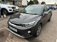 USED 2019 69 KIA STONIC 1.0 T-GDi 2 GPF SUV 5dr Petrol Manual Euro 6 (s/s) (118 bhp) FULL SERVICE HISTORY
