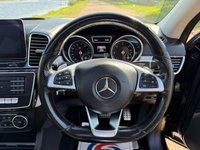 USED 2016 16 MERCEDES-BENZ GLE 3.0 GLE350d V6 AMG Line (Premium) Coupe 5dr Diesel G-Tronic 4MATIC Euro 6 (s/s) (258 ps) **360 CAMERA**SAT NAV**PAN ROOF**MEMORY SEATS**