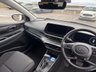 USED 2023 23 HYUNDAI I20 1.0 T-GDi MHEV Premium Hatchback 5dr Petrol Hybrid DCT Euro 6 (s/s) (100 ps) 1 year mot and service included
