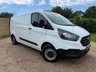 USED 2018 68 FORD TRANSIT CUSTOM 2.0 300 EcoBlue Panel Van 5dr Diesel Manual L1 H1 Euro 6 (105 ps) FORD TRANSIT CUSTOM 2.0 300 EcoBlue Panel Van 5dr Diesel Manual L1 H1 Euro 6 (105 ps)