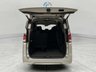 USED 2019 69 NISSAN SERENA 2.0 PURE DRIVE S-HYBRID PETROL CVT 8 SEATS HPI CHECK+SLIDING DOORS+ALLOYS+MOT